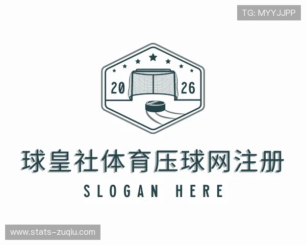 发现球皇社体育让球网代理